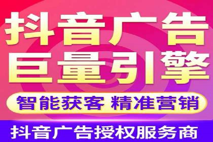 案例研究：信息流广告在不同行业的投放策略